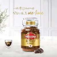 在飛比找ETMall東森購物網優惠-【MOCCONA-摩可納】經典8號 深烘焙黑咖啡(100g)