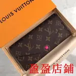 二手新款/LV PORTEFEUILLE JOSEPHINE M60708 女士長夾 翻蓋 原花豆豆夾