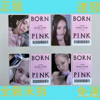 在飛比找蝦皮購物優惠-blackpink限定周边cd机小卡自拍卡特典卡自制CDPl