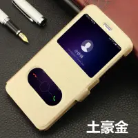 在飛比找蝦皮購物優惠-【台灣】手機殼 手機套 保護殼 皮套 iphone 11 6