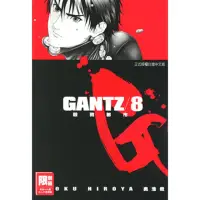 在飛比找momo購物網優惠-【MyBook】GANTZ殺戮都市 08(電子漫畫)