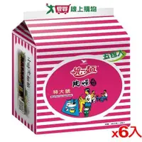 在飛比找蝦皮商城優惠-統一肉燥麵85Gx30包(箱) 【愛買】