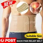 Lumbar Belt Brace Posture Waist Abdominal Lower Back Support Pain Relief Strap