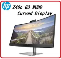 在飛比找樂天市場購物網優惠-【 ☆★ZLCD．雙11優惠☆★】HP Z40c 3A6F7