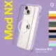 RHINOSHIELD犀牛盾 iPhone 14 Plus 6.7吋 Mod NX (MagSafe兼容) 超強磁吸手機保護殼(邊框背蓋兩用手機殼)泥灰