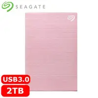 在飛比找有閑購物優惠-Seagate希捷 One Touch 2TB 2.5吋行動