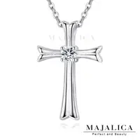 在飛比找PChome24h購物優惠-Majalica 925純銀項鍊 十字架系列 信仰-共3色 