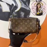 在飛比找蝦皮購物優惠-精品 LOUIS VUITTON LV 路易威登 大號麻將包