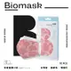 【BioMask保盾】雙鋼印醫療口罩-康乃馨款-成人用(10片/盒)(未滅菌)