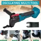 18V Cordless Oscillating Multi-Tool Variable Speed Saw Blade For Makita Battery