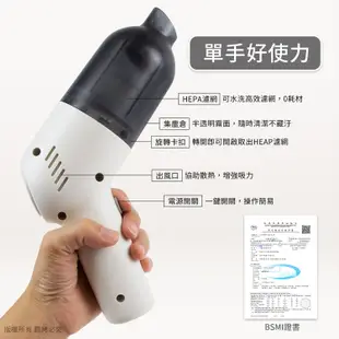 aibo 無線吸塵器 BSMI認證【現貨】大吸力 附刷頭 手持無線吸塵器 車家兩用 手持吸塵器 車用吸塵器 吸塵器