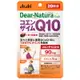 朝日 ASAHI Dear Natura 輔酶 Q10 20天份 20錠