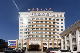 修水君豪大酒店Junhao Hotel