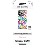 CASETIFY IPHONE 15 PRO全新未使用