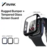 APPLE WATCH 2 合 1 正品高級 ANANK 保護套