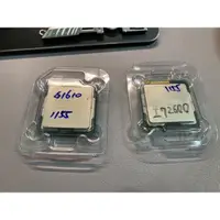 在飛比找蝦皮購物優惠-【LGA 1155 】中古良品 有店面 保固一個月 INTE