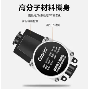 【新店鉅惠】【台灣質保110V】熱水器加壓馬達 熱水器增壓泵 24V自來水靜音加壓馬達 小型加壓水泵 增壓泵 全自動太陽能熱水器