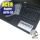 【Ezstick】ACER A315-32 奈米銀抗菌TPU 鍵盤保護膜 鍵盤膜