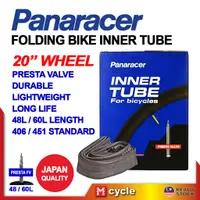 在飛比找蝦皮購物優惠-Panaracer Race 日本內胎,適用於折疊自行車 2