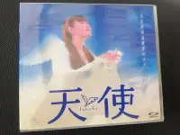 在飛比找Yahoo!奇摩拍賣優惠-深田恭子天使電影VCD