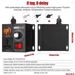 Yot AC220V 5000W無級穩壓器便攜式可變單相電壓控制器溫度調速燈調節器