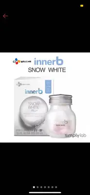 在飛比找Yahoo!奇摩拍賣優惠-CJ  Innerb 內布白雪公主 Snow White P