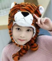 Brown Tiger Beanie Hat With Moving Ears Costume Accessory Winter Hat Bookweek