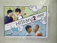 在飛比找蝦皮購物優惠-HIStory. 2-寫真典藏特集_CHOCO TV作【T1