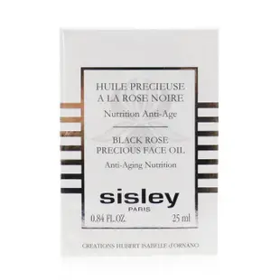 Sisley 希思黎 - 黑玫瑰珍寵滋養精華油