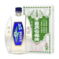 在飛比找ETMall東森購物網優惠-萬應白花油 50ml