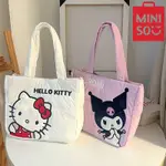 MINISO叄麗鷗卡通刺繡肩包大容量手提包羽絨布手提包HELLO KITTY手提包