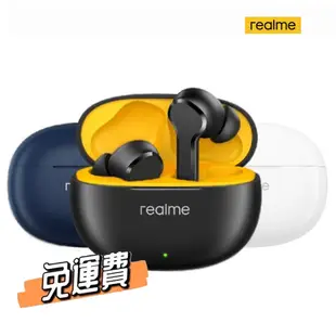 ✨台灣出貨✨免運【Realme Buds T100】真無線藍牙耳機 ENC通話降噪｜藍芽5.3｜低延遲 配收納袋