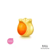 在飛比找momo購物網優惠-【點睛品】Charme Mini 鬱金香 黃金串珠