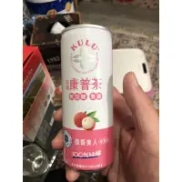 在飛比找蝦皮購物優惠-預購 魔咕飲 氣泡飲 咕嚕茶 康普茶 荔香美人 東方美人23