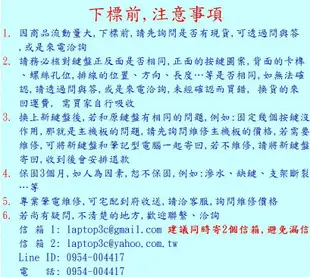 宏碁 Acer 中文鍵盤 ZHG AO725 Q1VZC AO756 V5-171 TMB113E TMB113M