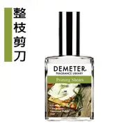 在飛比找蝦皮商城優惠-Demeter【整枝剪刀】Pruning Shears 30