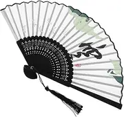 [GOOHOCHY] Elegant Retro Hand Fan Vintage Handheld Folding Fan for Dance Performances White
