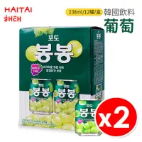 在飛比找PChome24h購物優惠-【24罐】韓國 HAITAI 葡萄果汁 238ml 12罐/