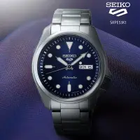 在飛比找Yahoo奇摩購物中心優惠-SEIKO 精工 5 Sports Cement 系列機械錶