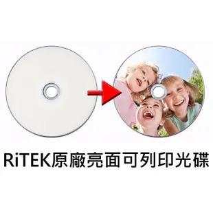 RiTEK 錸德 16x DVD-R 可列印 空白光碟片 燒錄片 頂級鏡面 原廠50片裝