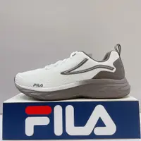 在飛比找蝦皮購物優惠-FILA 男生 白色 舒適 輕量 透氣 運動 慢跑鞋 1-J