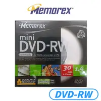 在飛比找蝦皮商城優惠-memorex 8公分 MINI DVD-RW 1-2X C