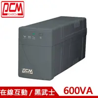 在飛比找良興EcLife購物網優惠-PCM科風 600VA 在線互動式 UPS不斷電系統 BNT