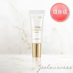 JEALOUSNESS婕洛妮絲 抗UV防曬素顏霜PRO SPF50★★★★10ML