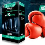 ★AMY老師★ 岡本OKAMOTO STRONG 0.1MM 威猛持久型保險套 10入 B200125