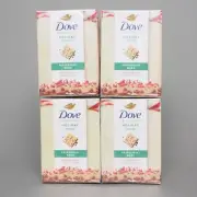 Dove Limited Edition Holiday Treats Peppermint Bark Bar Soap Lot of 4