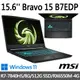 msi微星 Bravo 15 B7EDP-023TW 15.6吋 電競筆電(R7-7840HS/8G/512G SSD/RX6550M-4G/W11)