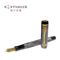 在飛比找博客來優惠-PARKER 世紀 幻黑明珠 鋼筆