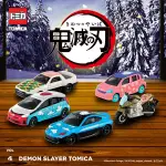 【震撼精品百貨】鬼滅之刃_鬼滅の刃~TOMICA 多美小汽車 鬼滅之刃第四彈