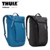 Thule 都樂 20L 後背包 15吋電腦包 TEBP-315